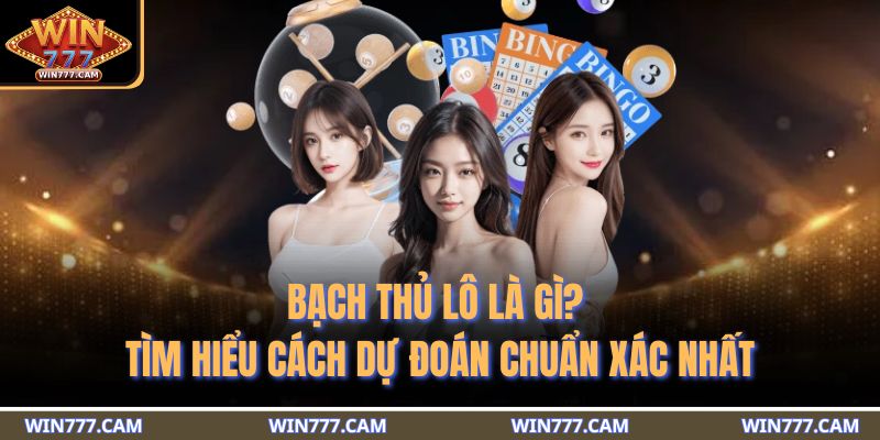 Bạch thủ lô